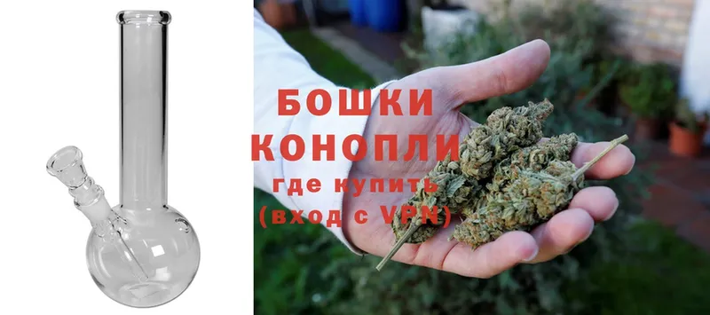 купить  цена  Кириллов  Каннабис LSD WEED 